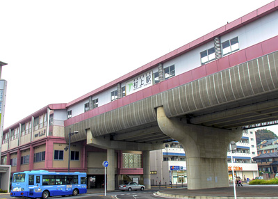 村上駅